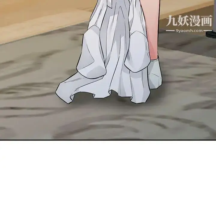 漫画《我的继母是寡妇》第15话第140张图