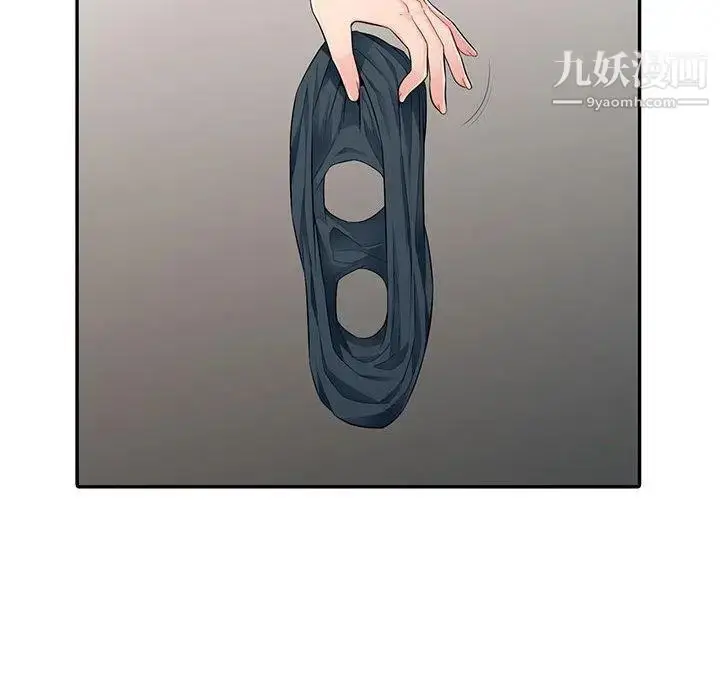 漫画《我的继母是寡妇》第15话第142张图
