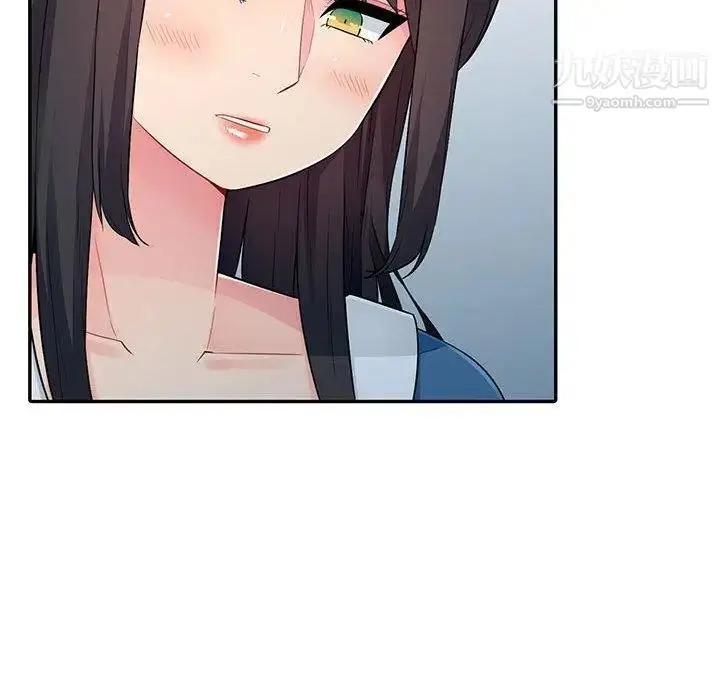 漫画《我的继母是寡妇》第15话第144张图