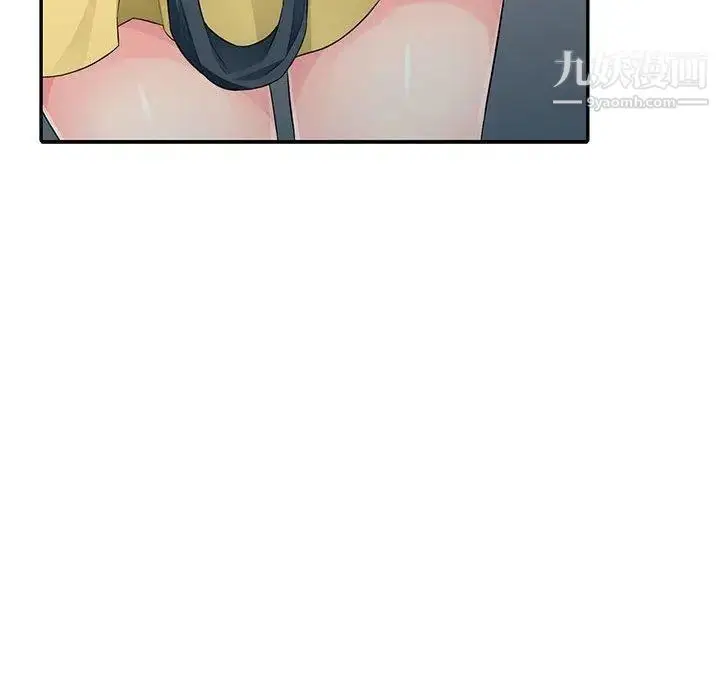 漫画《我的继母是寡妇》第15话第149张图
