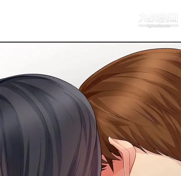 漫画《我的继母是寡妇》第15话第155张图