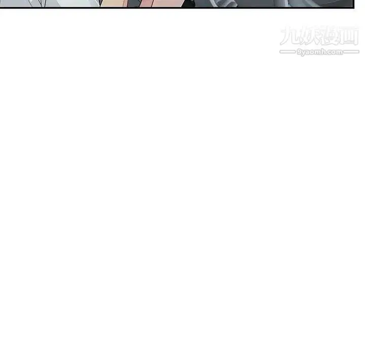 漫画《我的继母是寡妇》第15话第25张图