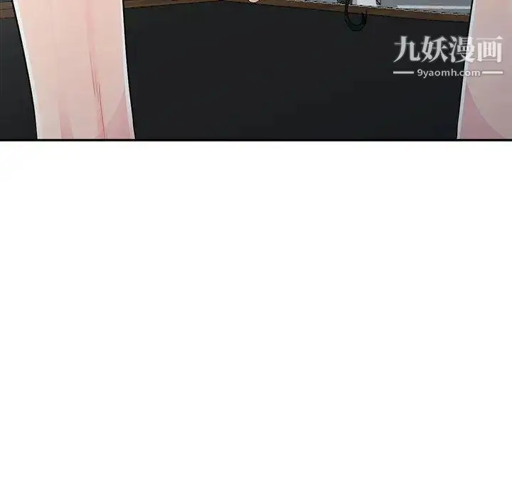 漫画《我的继母是寡妇》第15话第29张图