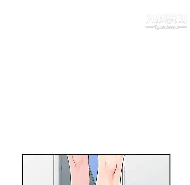 漫画《我的继母是寡妇》第15话第34张图