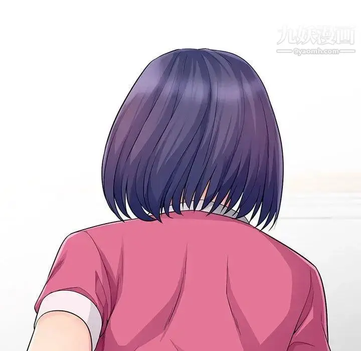 漫画《我的继母是寡妇》第15话第37张图