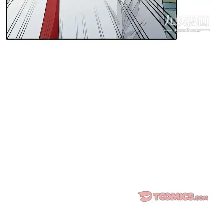 漫画《我的继母是寡妇》第15话第66张图