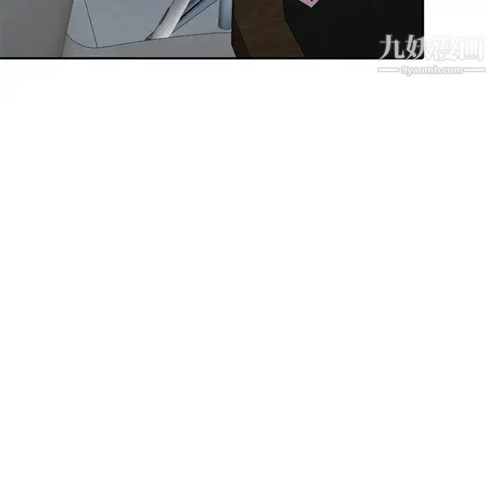漫画《我的继母是寡妇》第15话第99张图