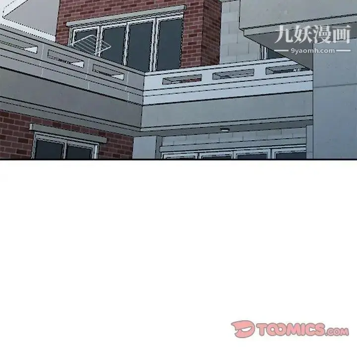 漫画《我的继母是寡妇》第7话第135张图