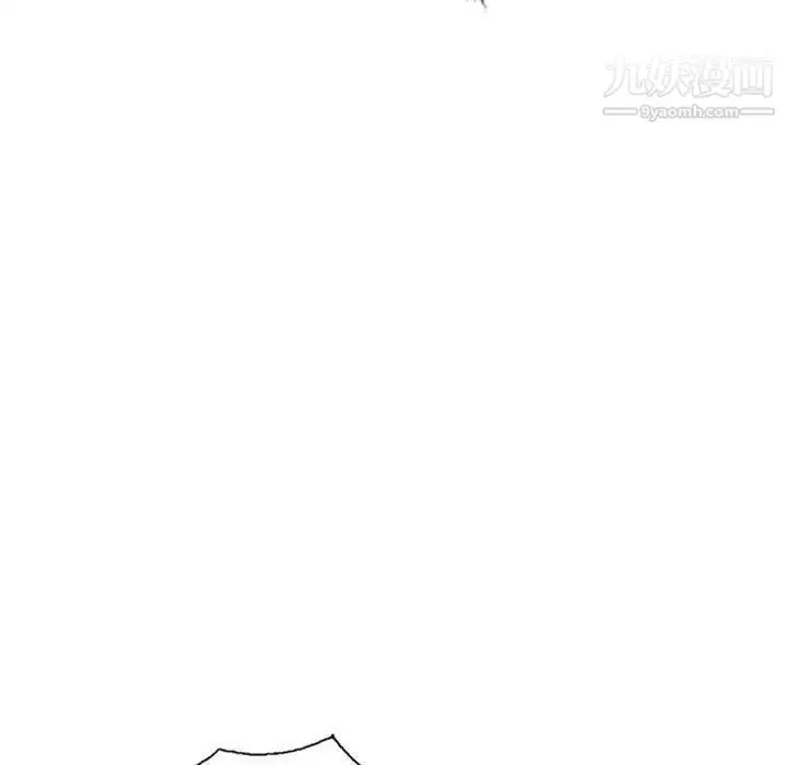 漫画《我的继母是寡妇》第6话第102张图