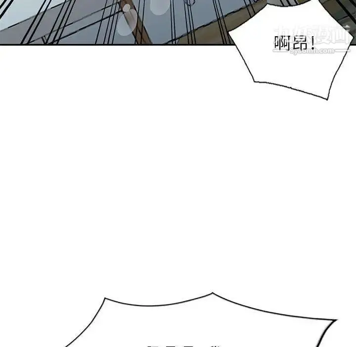 漫画《我的继母是寡妇》第6话第114张图