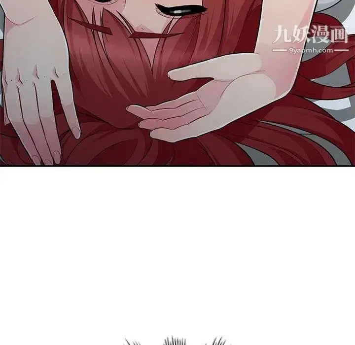 漫画《我的继母是寡妇》第6话第78张图