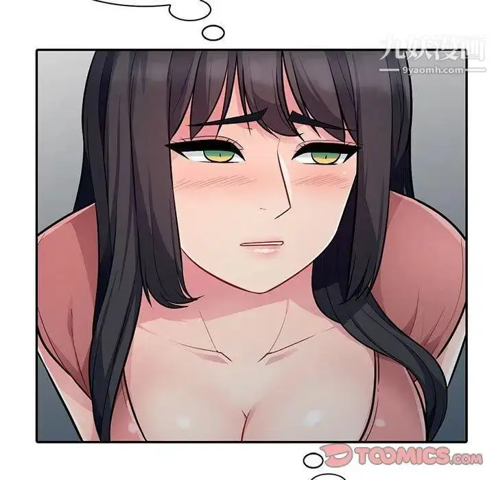 漫画《我的继母是寡妇》第6话第99张图