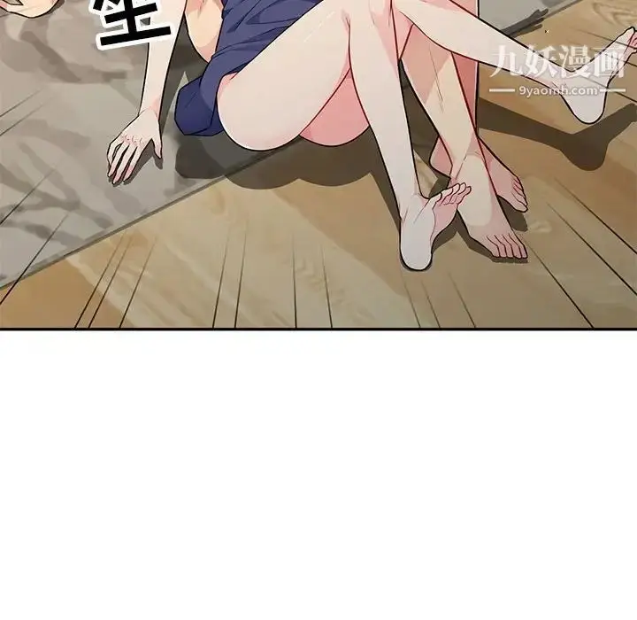 漫画《我的继母是寡妇》第27话第115张图