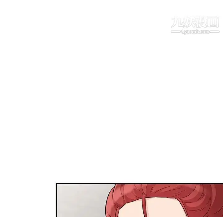 漫画《我的继母是寡妇》第27话第23张图