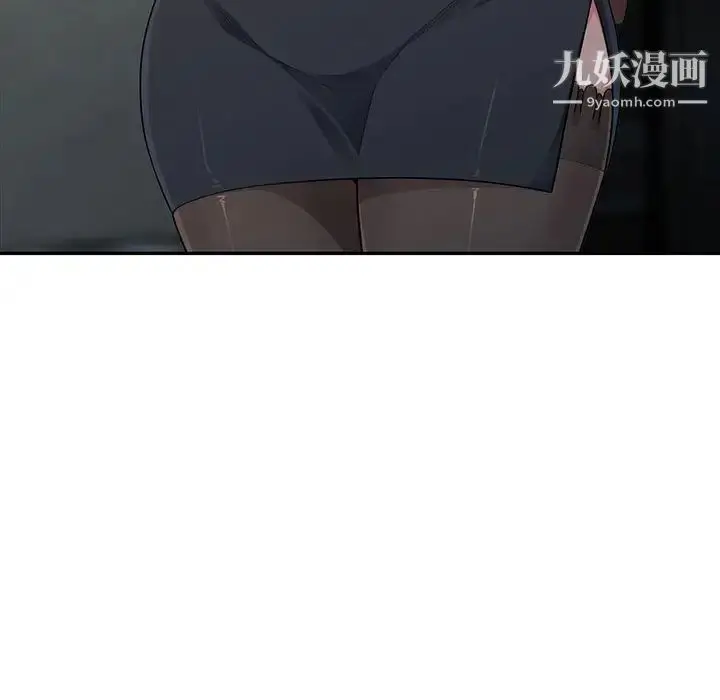 漫画《我的继母是寡妇》第27话第31张图