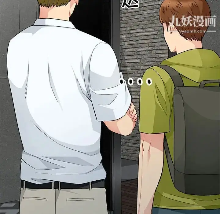漫画《我的继母是寡妇》第27话第68张图