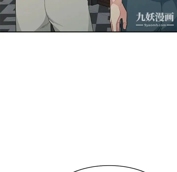 漫画《我的继母是寡妇》第27话第69张图