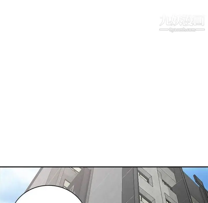 漫画《我的继母是寡妇》第27话第82张图