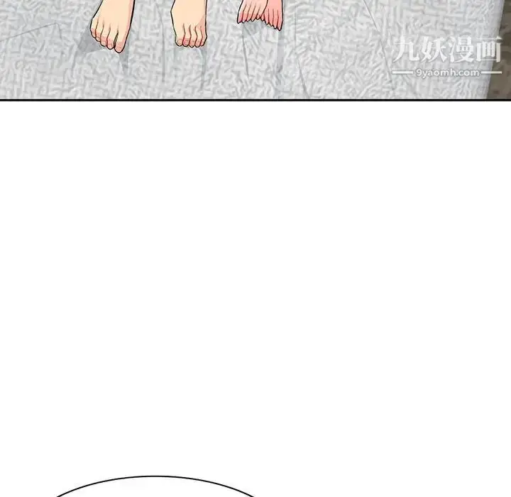 漫画《我的继母是寡妇》第27话第89张图