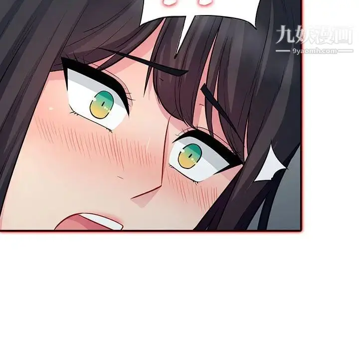 漫画《我的继母是寡妇》第12话第12张图