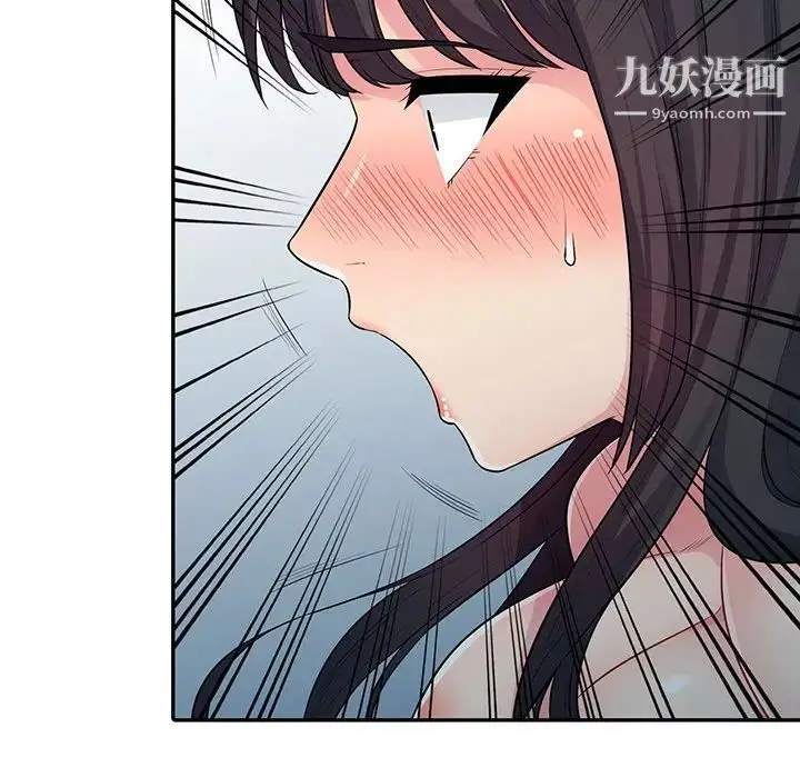 漫画《我的继母是寡妇》第12话第120张图