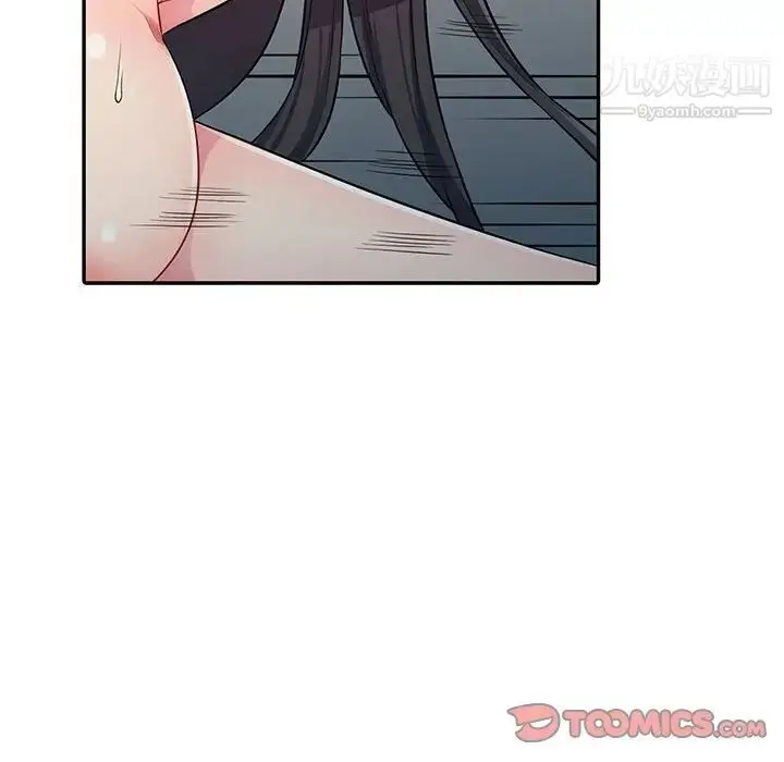 漫画《我的继母是寡妇》第12话第138张图