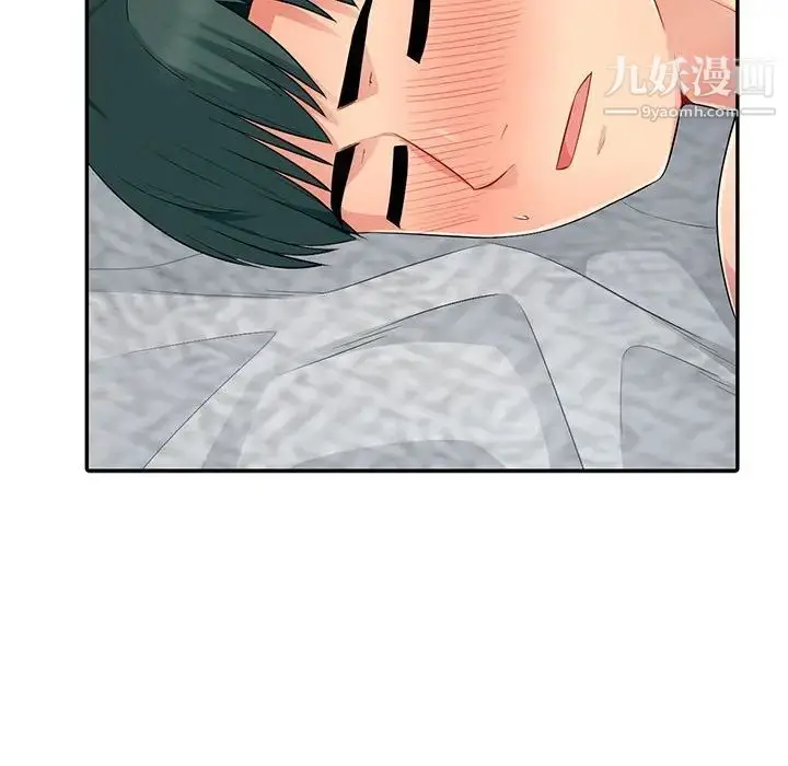漫画《我的继母是寡妇》第12话第149张图