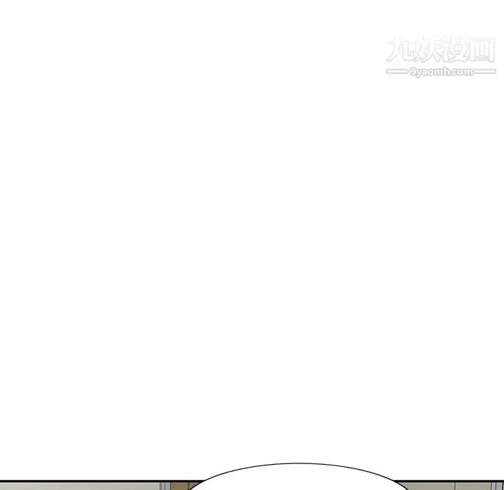 漫画《我的继母是寡妇》第12话第156张图