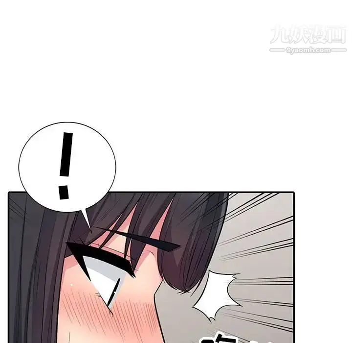 漫画《我的继母是寡妇》第12话第158张图