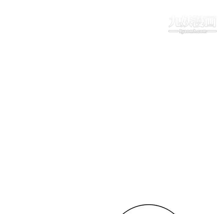 漫画《我的继母是寡妇》第12话第20张图