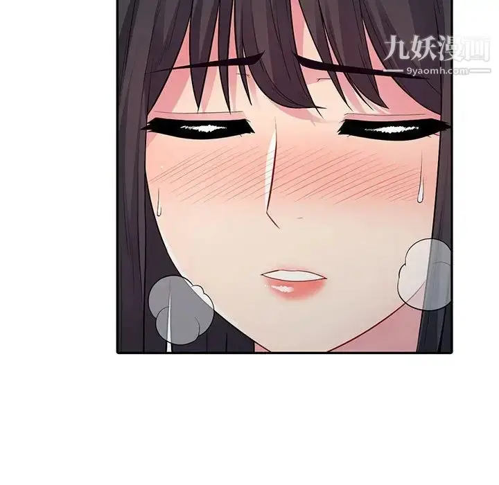 漫画《我的继母是寡妇》第12话第24张图