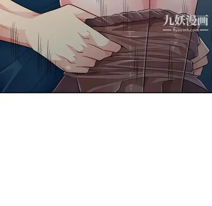 漫画《我的继母是寡妇》第12话第49张图