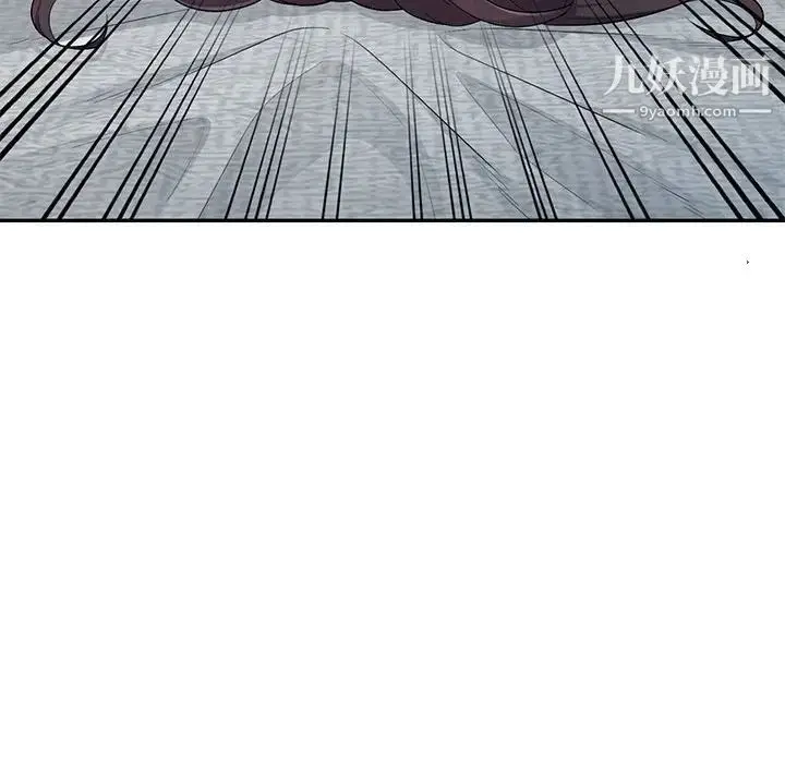 漫画《我的继母是寡妇》第12话第75张图