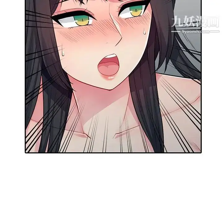 漫画《我的继母是寡妇》第12话第99张图