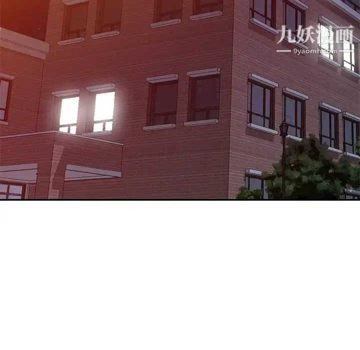 漫画《我的继母是寡妇》第40话第100张图