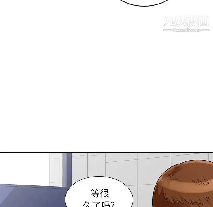 漫画《我的继母是寡妇》第40话第105张图