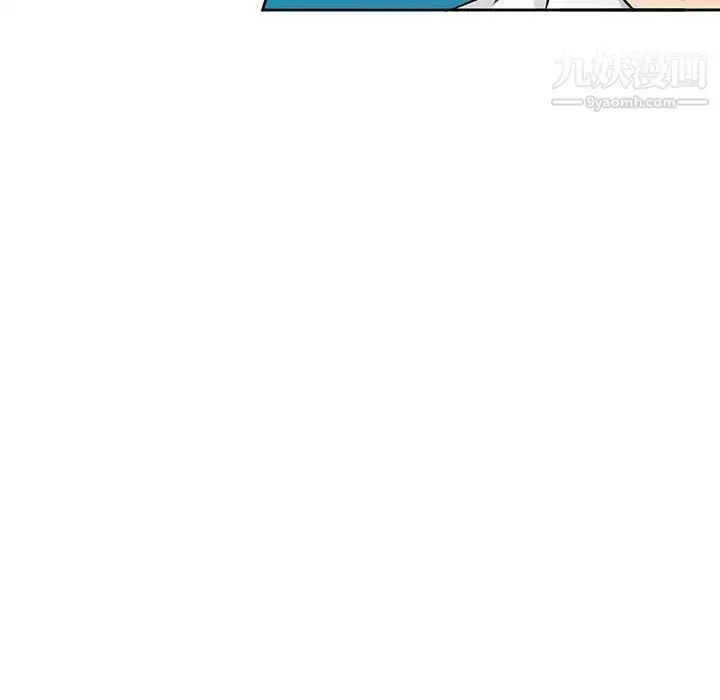 漫画《我的继母是寡妇》第40话第115张图