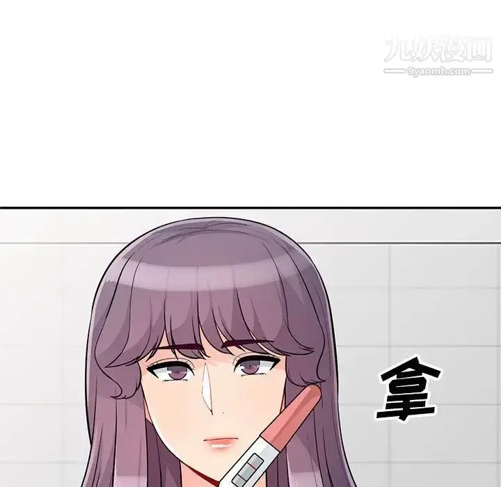 漫画《我的继母是寡妇》第40话第116张图