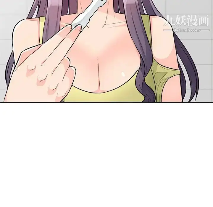 漫画《我的继母是寡妇》第40话第117张图