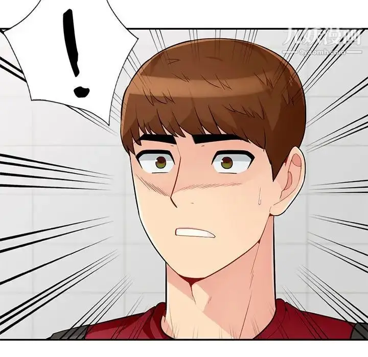 漫画《我的继母是寡妇》第40话第122张图