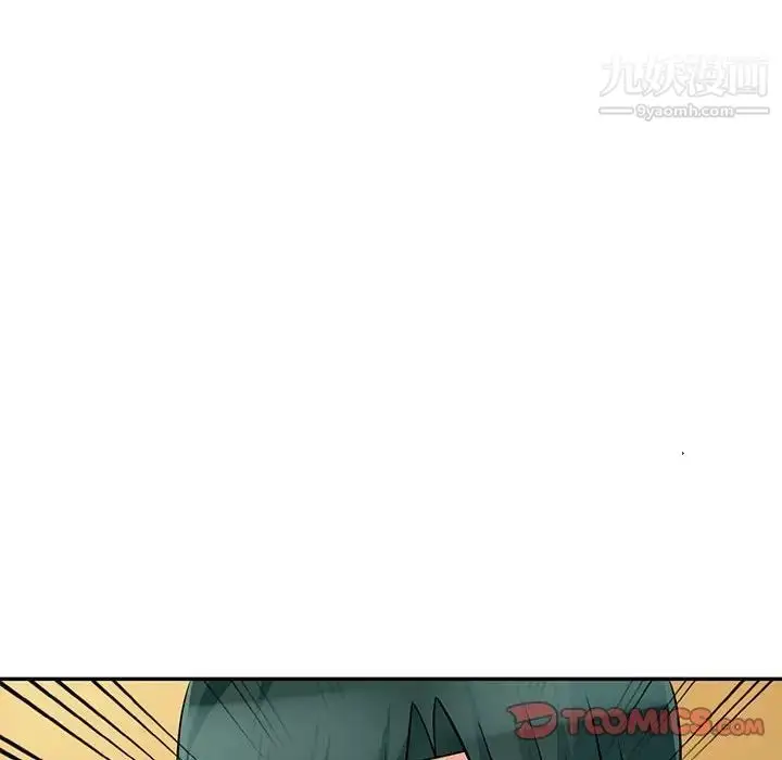 漫画《我的继母是寡妇》第40话第123张图