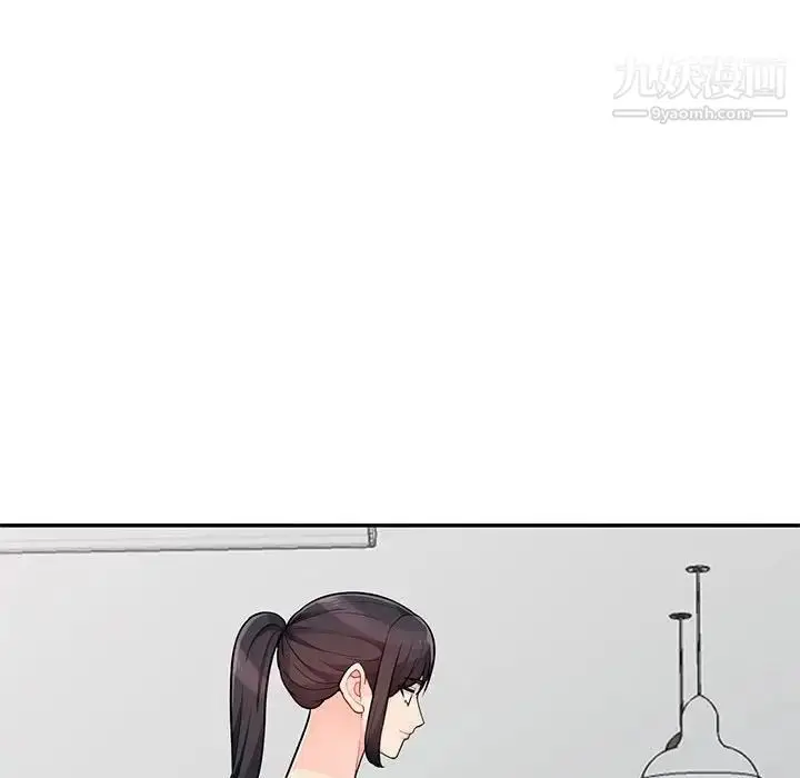 漫画《我的继母是寡妇》第40话第128张图