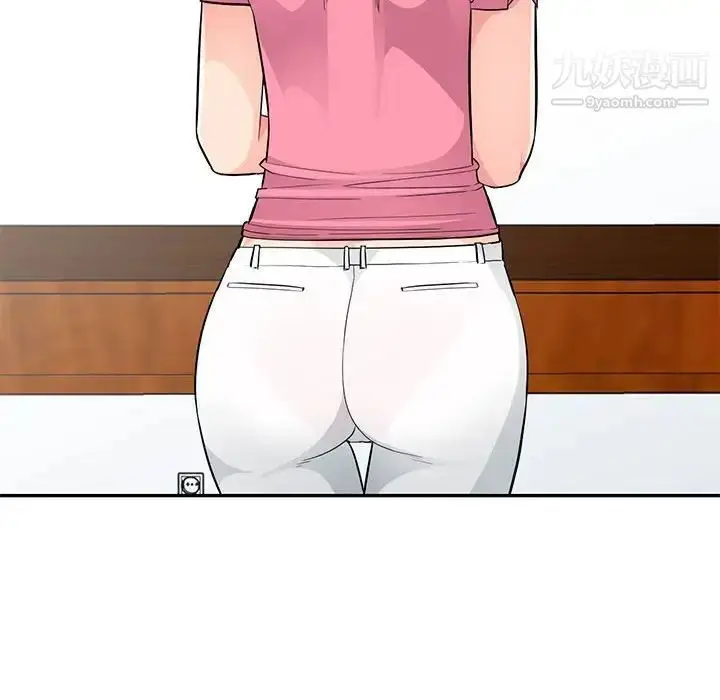 漫画《我的继母是寡妇》第40话第136张图