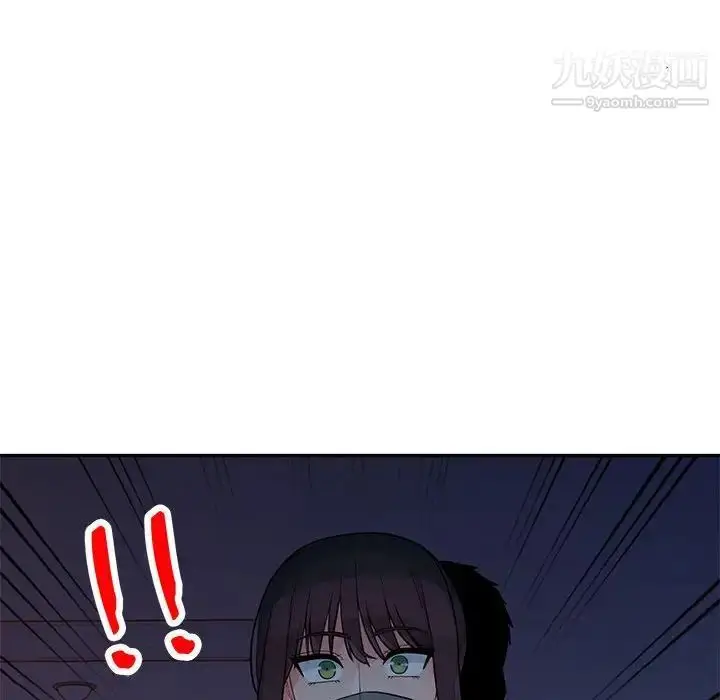 漫画《我的继母是寡妇》第40话第146张图