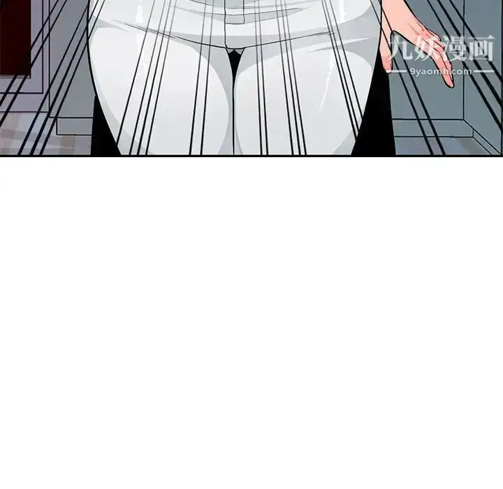 漫画《我的继母是寡妇》第40话第148张图