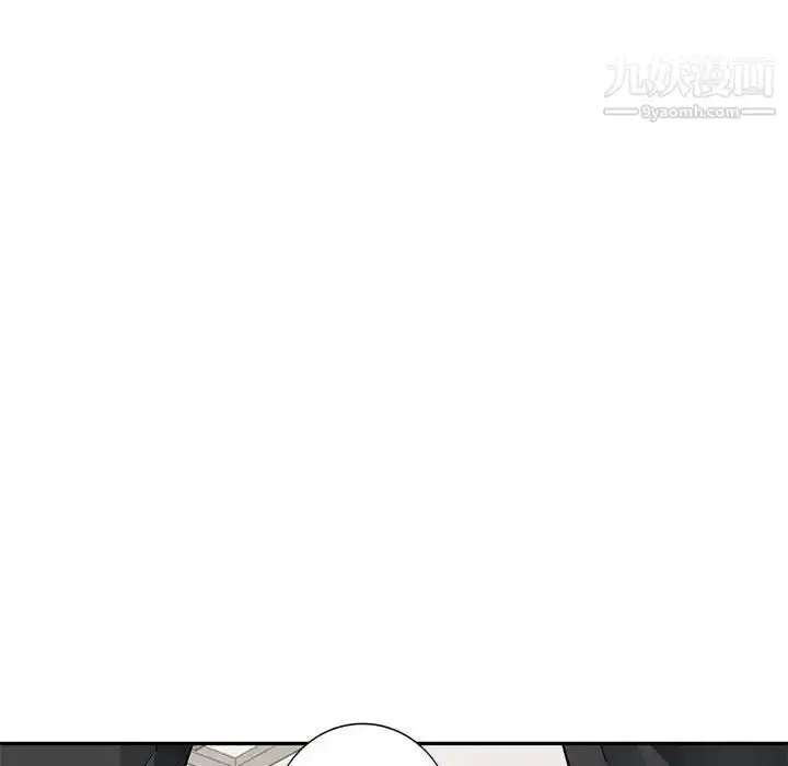漫画《我的继母是寡妇》第40话第18张图