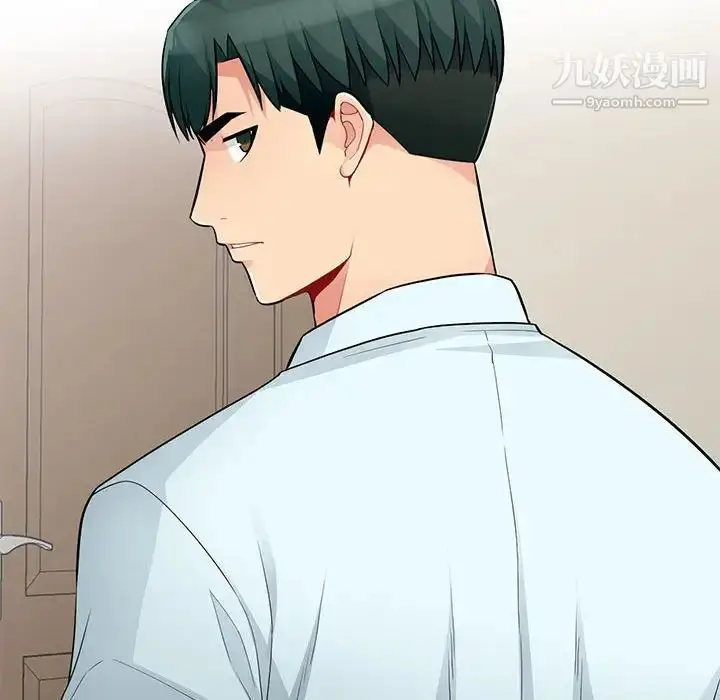 漫画《我的继母是寡妇》第40话第34张图