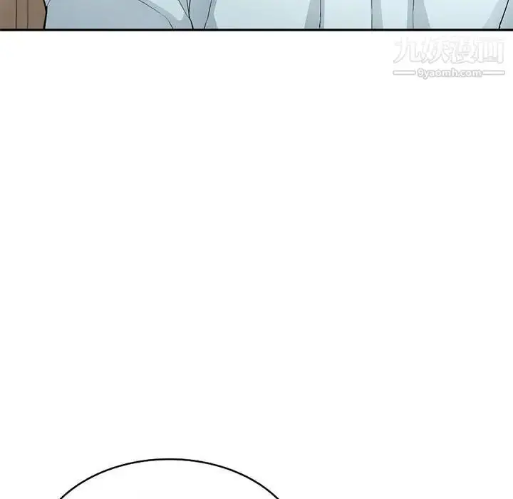 漫画《我的继母是寡妇》第40话第35张图