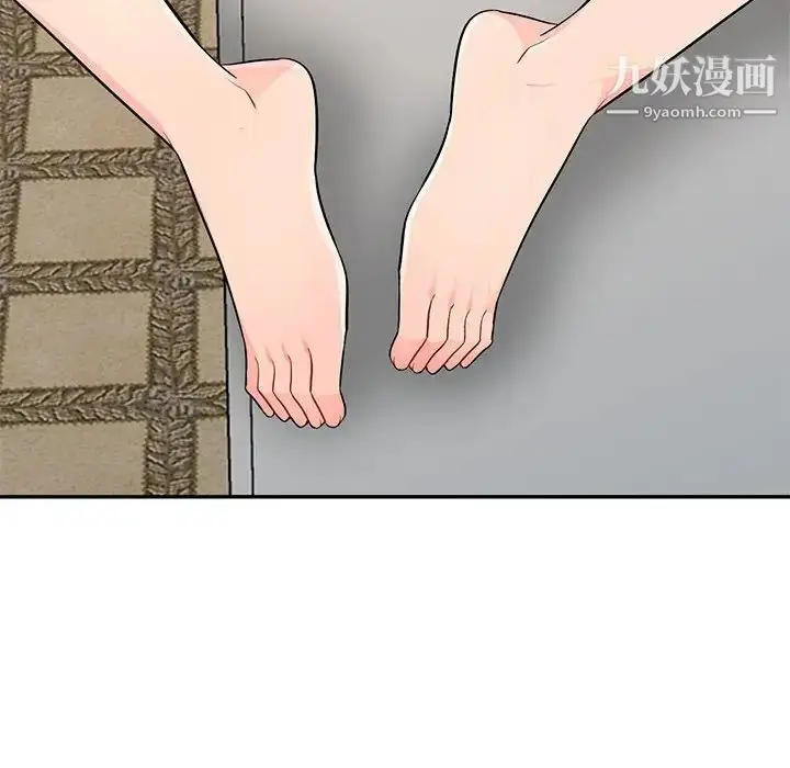 漫画《我的继母是寡妇》第40话第42张图