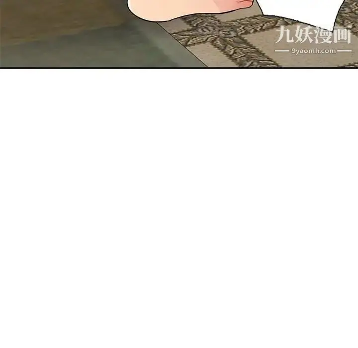 漫画《我的继母是寡妇》第40话第46张图